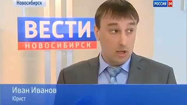Закон «О финансовых пирамидах» вступил в силу в РФ!!!!