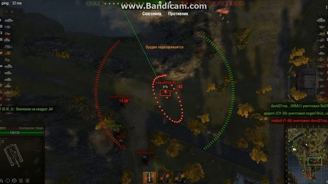 world of tanks #3 (ПЕРВЫЙ КИЛЛ) смотреть онлайн