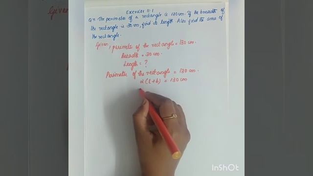 :The perimeter of a rectangle is 130cm смотреть онлайн