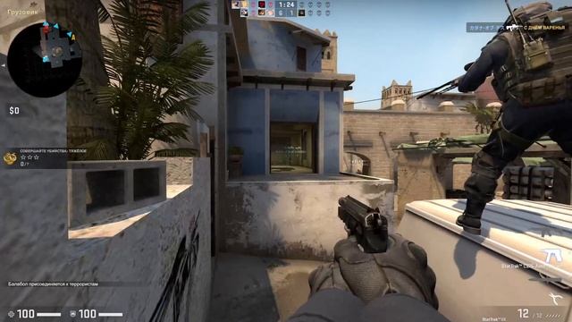 Играет наследник :)))| Играю в |Counter-Strike |