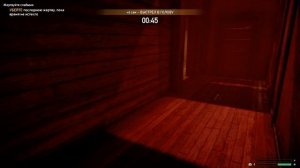 Far Cry 5 УНИЧТОЖИТЬ ПОСЛЕДНЮЮ ЖЕРТВУ