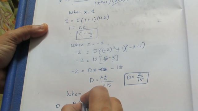 TN Class 11 Maths Basic Algebra Ex 2.9 Sum 3 смотреть онлайн