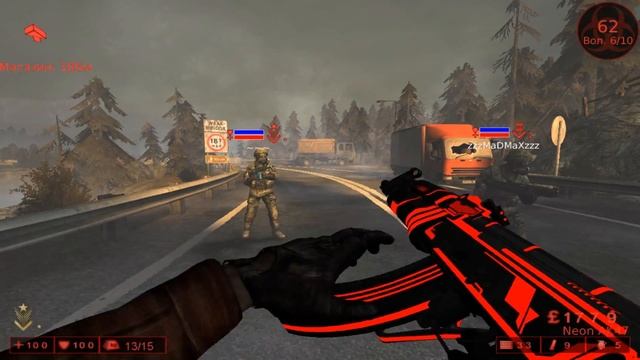Killing Floor марафон №22 - Легкий / Длинные волны - Mountain Pass