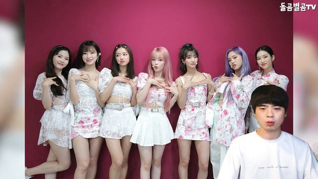 【ENG】오마이걸, 이번 성적 총 정리!! 극히 이례적인 이유? Group OH MY GIRL, this is the performance and total! 돌곰별곰TV смотреть онлайн