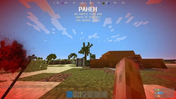 Лучший СОЛО Вайп против Кланов ! Rustex Remake