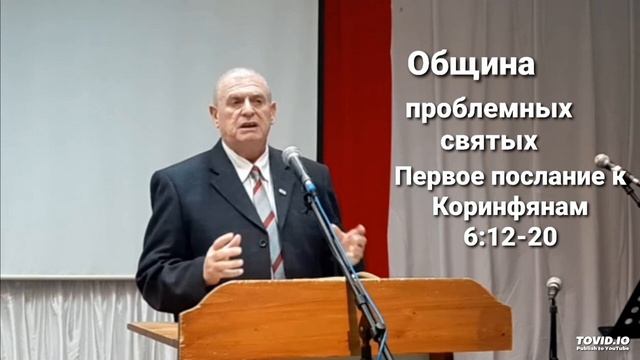 19 "Вы не свои " П-р Марк Ашкенази смотреть онлайн