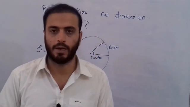 Radian (why,how) urdu /hindi #whywestudyradian #convertradianintodegree смотреть онлайн