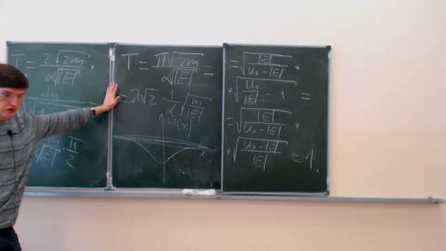 05184 Теоретическая механика 2020_03_23 смотреть онлайн