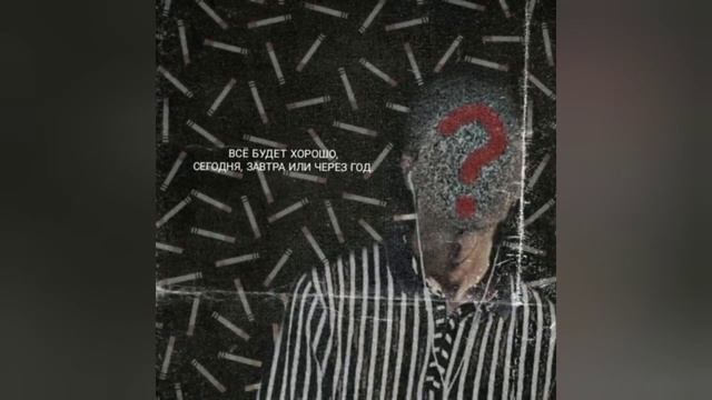 Лучшие цитаты из Инстаграма 💯💯💯 смотреть онлайн