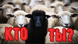 НЕ ТАКОЙ КАК ВСЕ | ВИТАЛИЙ КОСТЮКЕВИЧ