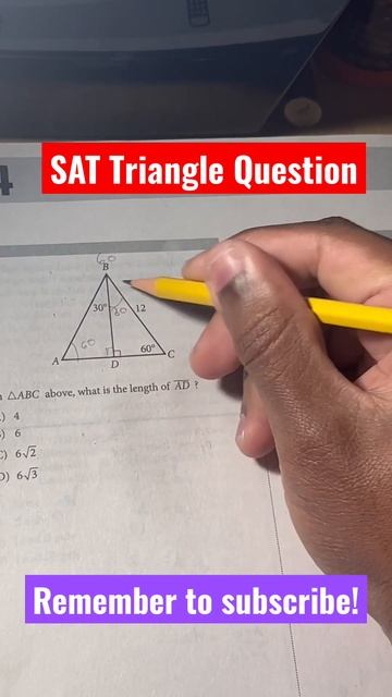 Trig Question| SAT Question #satmath #mathtrick #satmathhelp #math #satprep #algebra #geometry смотреть онлайн