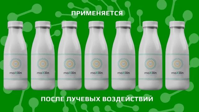 Energy max смотреть онлайн