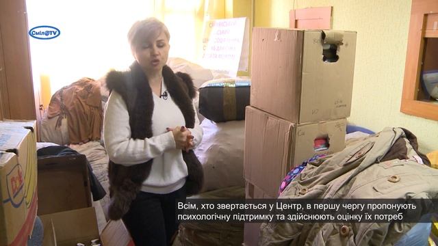 Речами, продуктами та психологічною підтримкою допоможуть кожному смотреть онлайн