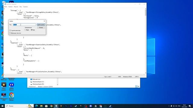 🔥🔥КАК СДЕЛАТЬ МНОГО ДЕНЕГ В ИГРЕ🔥🔥🔥 ! Supermarket Simulator смотреть онлайн