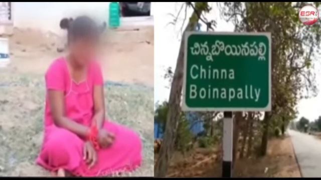 Husband Catch Wife Extra Marital Activity / Mulugu District / ESRtv смотреть онлайн