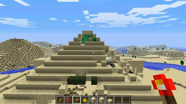 Обзор карт №2 [Eгипетская пирамида]