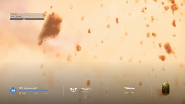 Battlefield V - Случайные Вырезанные Моменты (СВМ)#318 смотреть онлайн