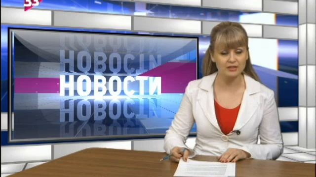 наш регион 33 03.07.2015 смотреть онлайн