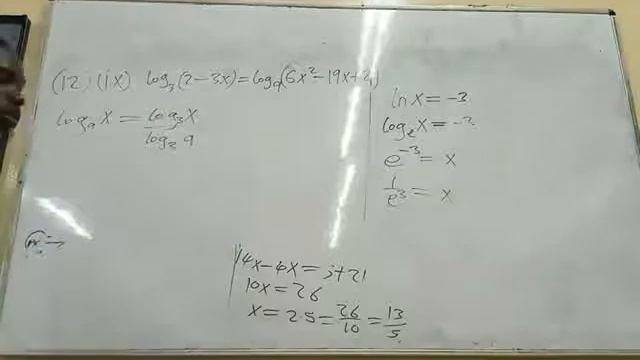 SOLVING LOG EQUATIONS QUSTION 12 TUTORIAL SHEET 5 by harmtedy смотреть онлайн