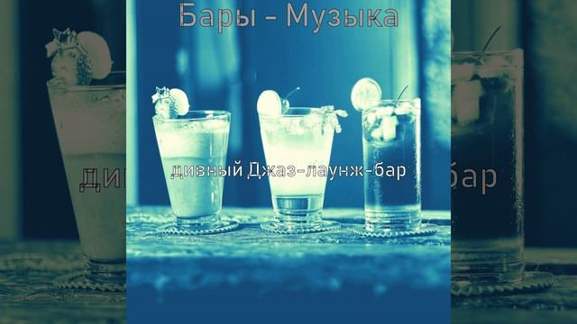 Атмосфера (Выходные) смотреть онлайн