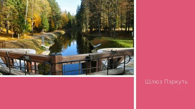 Августовский Канал смотреть онлайн