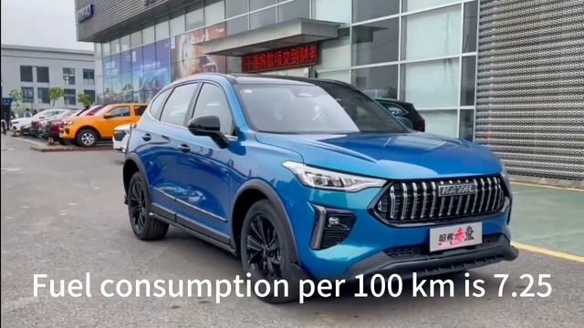 Haval Chitu 2023 1.5T Excelsior смотреть онлайн