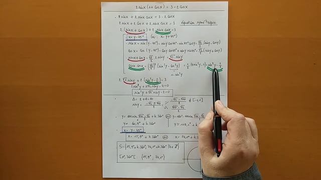 Trigo s03e11 - Résoudre : 2.sin x.(1 + cos x) = 3 - 2.cos x смотреть онлайн