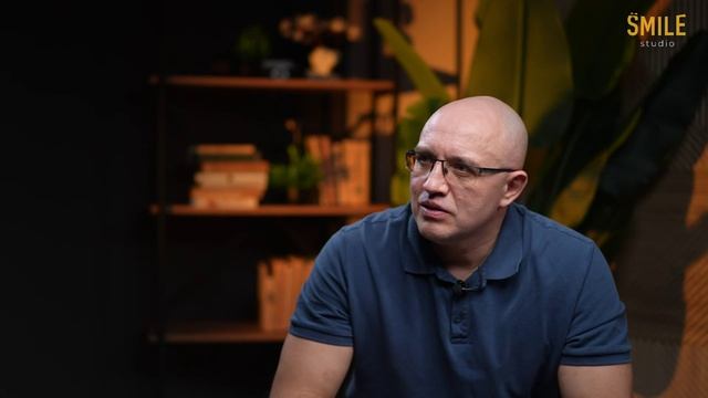 Эйфория локация 