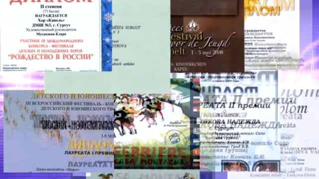 Музыкальная школа №3 смотреть онлайн