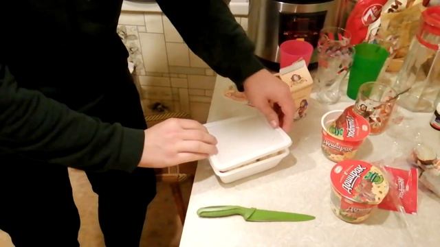 🍕Обзор на бич-пакет доширак ft. l0rder0n🤣🤣 смотреть онлайн