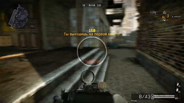 Warface Резиденты Площадь Мясо 25.04.14 (Разминка перед КВ) смотреть онлайн