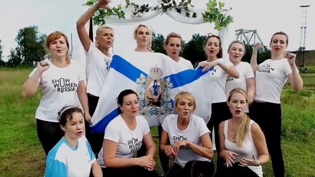 Флешмоб "SWR Турбулентность" Архангельск смотреть онлайн