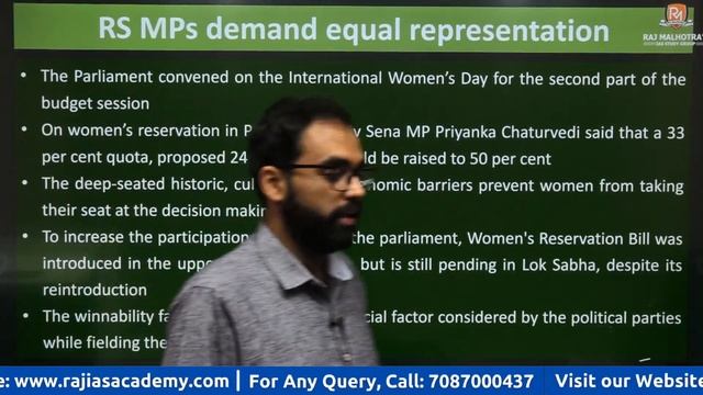 Daily Current Affairs MCQ's | 9th March 2021 | UPSC | смотреть онлайн