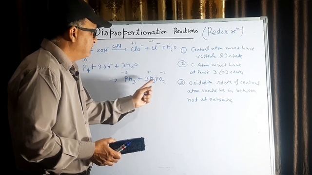 DISPROPORTIONATION Reaction (A REDOX Reaction) смотреть онлайн