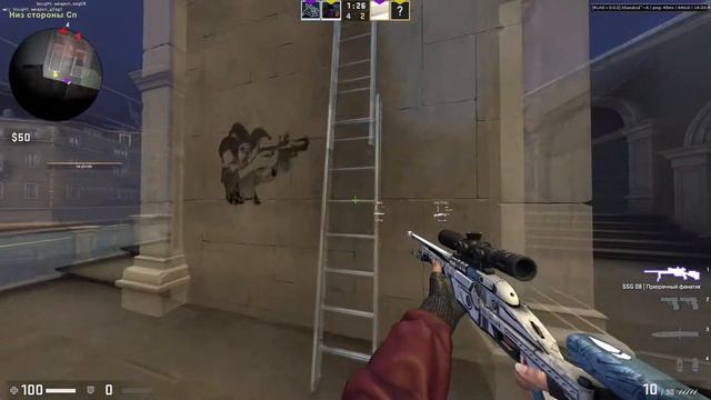 🔴CFG НА ONETAP V3 CRACK🔴 смотреть онлайн
