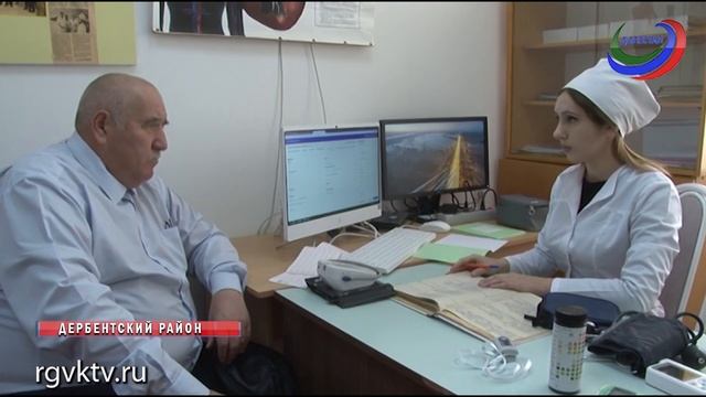 Онлайн медицина смотреть онлайн