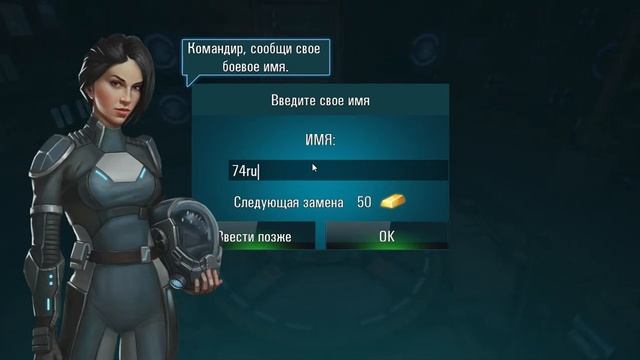 Tanks VS Robots 17 02 2018 3 38 46 смотреть онлайн
