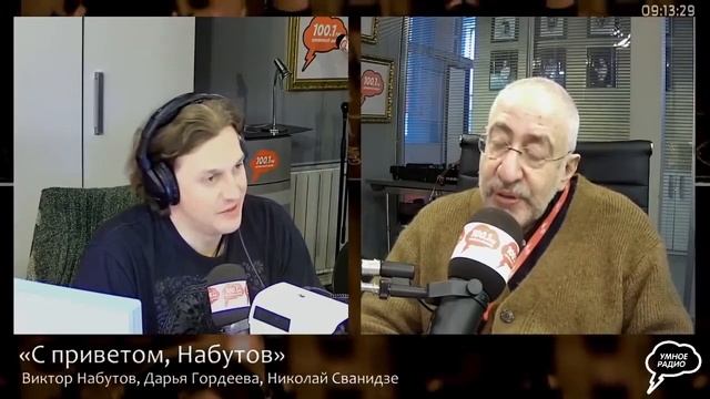 Мвд шифруется смотреть онлайн