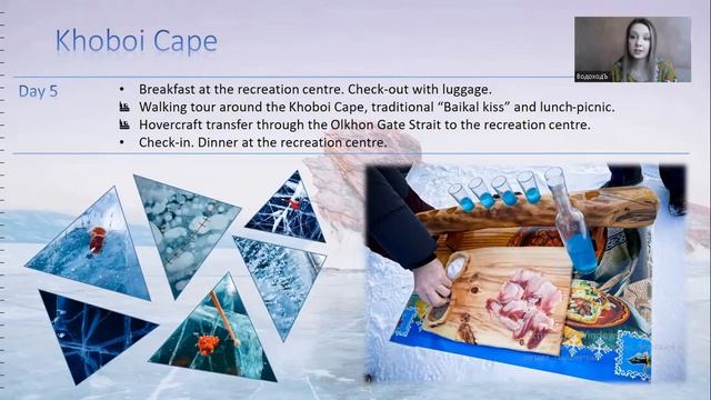 Webinar: Baikal Expedition tours 2022 смотреть онлайн