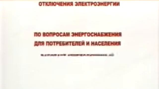 КРАСНОЯРСКОЕ ВРЕМЯ 05102015 смотреть онлайн