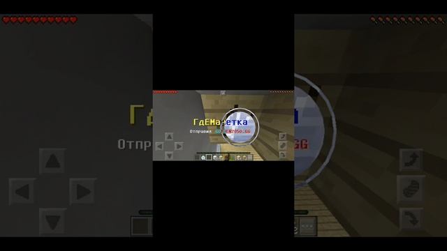 Давайти наберем хотябы 100 подпищеков тогда разыграю креотив на серверах 5 креотивов