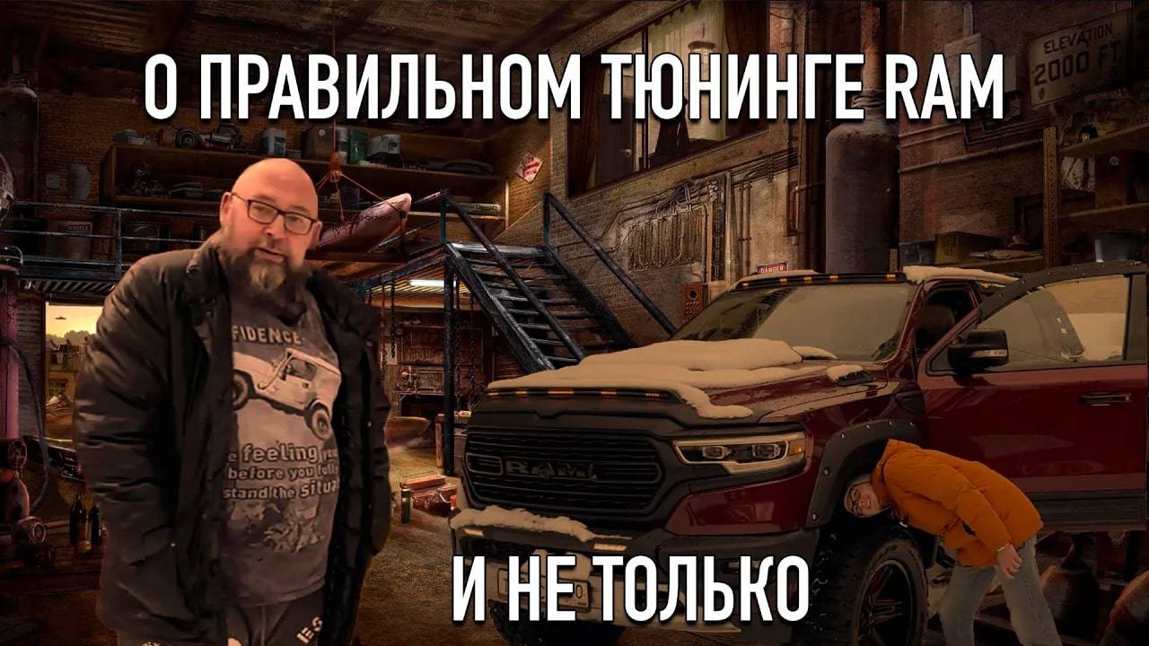 О правильном тюнинге RAM и не только