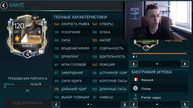 СОСТАВ 172 !! РАЗРАБЫ ОХРЕНЕЛИ! смотреть онлайн