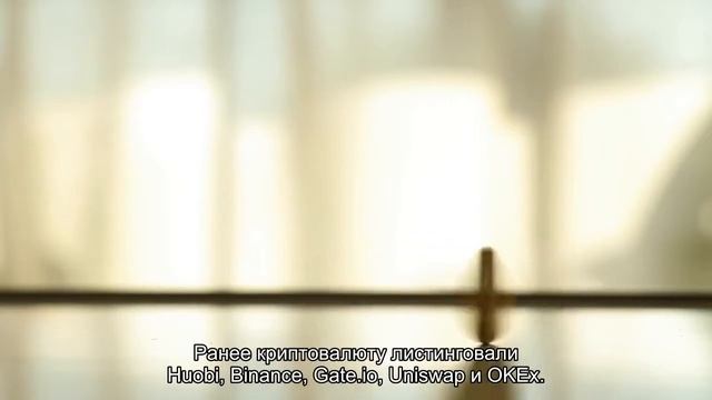 Мем-криптовалюта SHIB выросла на 26% из-за «эффекта Coinbase» смотреть онлайн