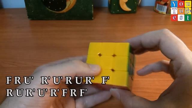 PLL 15/21 Y Perm Speedcubing Algorithm Rubik's Cube Fridrich Method Permutation Of Last Layer