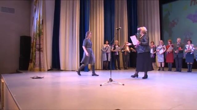 День учителя в театрально-концертном центре