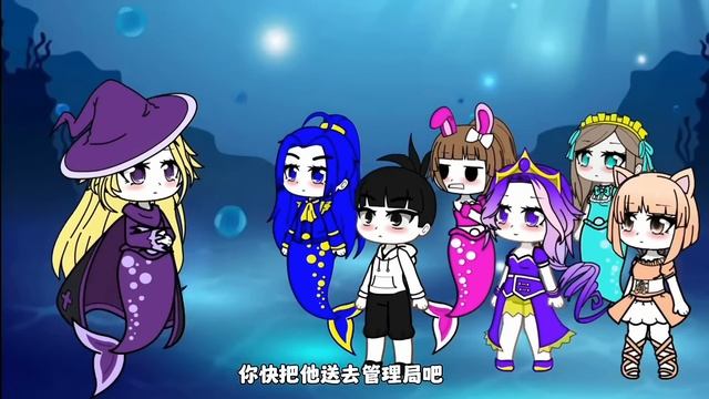 【鬥羅大陸】小美人魚解救鬥羅小夥伴，千仞雪數學太差了，全靠小舞解救成功！ #鬥羅大陸#小舞#唐三 смотреть онлайн