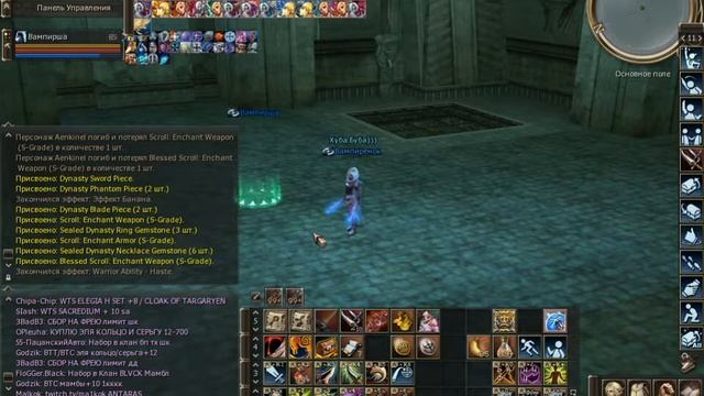 Сегодня мы выполним ежедневные задания. И сходим в зи и в камалоку) смотреть онлайн