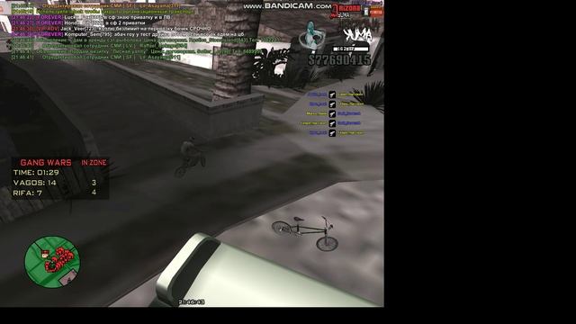bandicam 2025-01-26 21-41-38-654 смотреть онлайн