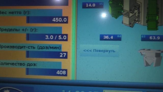 00122 смотреть онлайн